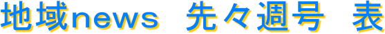 n悎@XT@\